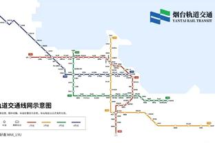 新利体育集团官网电话截图2